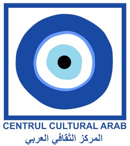 Centrul Cultural Arab din Sibiu